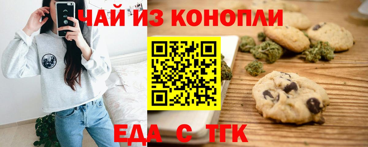 Cocaine Нарьян-Мар