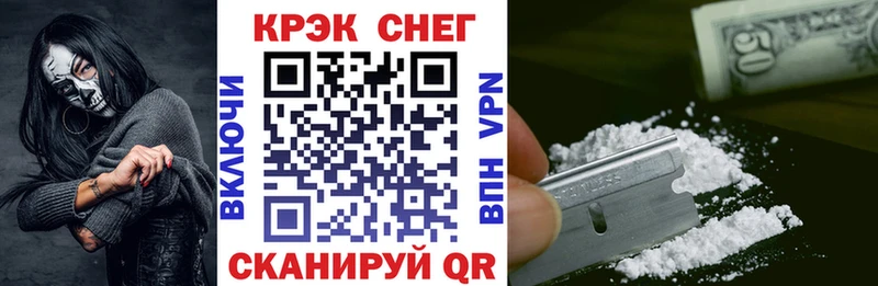 Cocaine Боливия Нарьян-Мар
