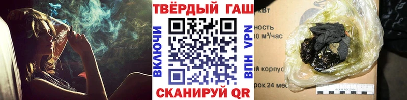 блэк спрут ТОР Нарьян-Мар ГАШ Изолятор