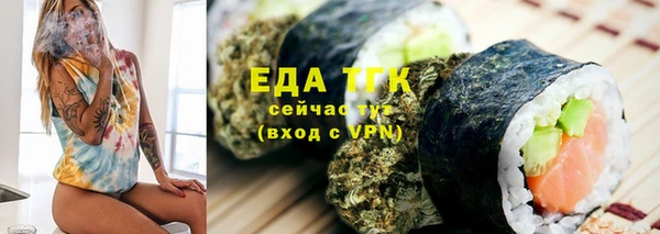 кокаин премиум Нея