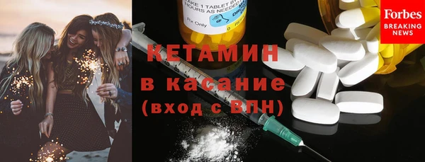 кокаин премиум Нея