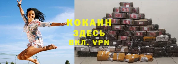 прущие крисы Нефтегорск