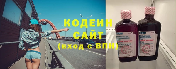 кокаин премиум Нея