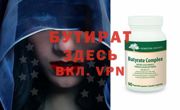 кокаин премиум Нея