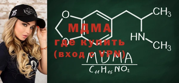 кокаин премиум Нея