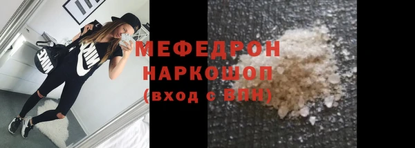 каннабис Наволоки