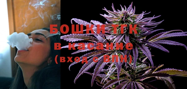 прущие крисы Нефтегорск