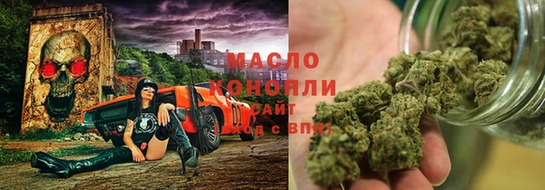 кокаин премиум Нея
