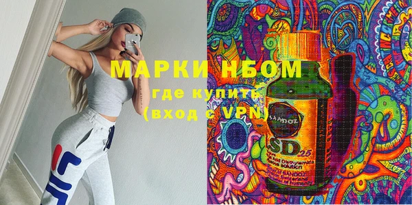 каннабис Надым