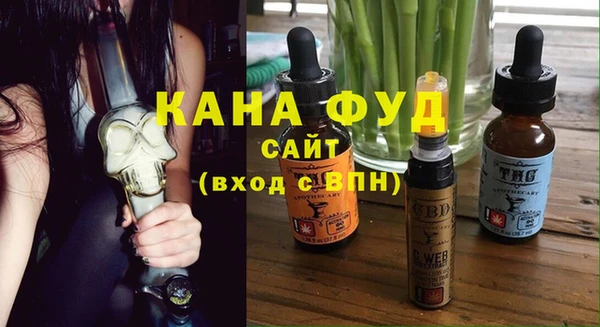 стаф Новодвинск