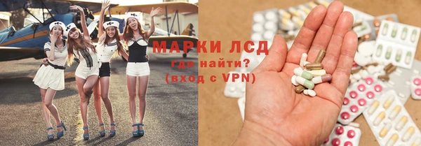 прущие крисы Нефтегорск