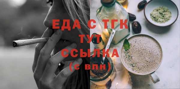 кокаин премиум Нея