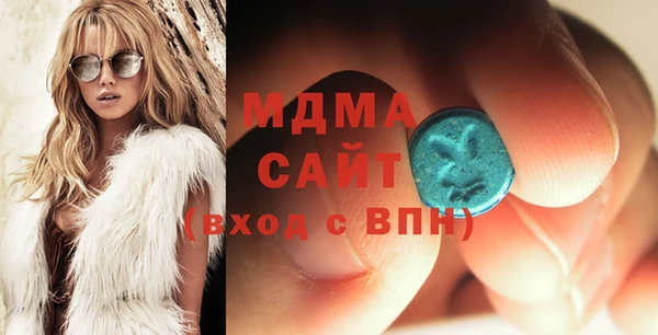 стаф Новодвинск