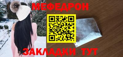 хмурый Волжск