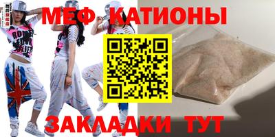 хмурый Волжск