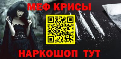 MDMA Premium VHQ Волгодонск