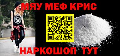 хмурый Волжск