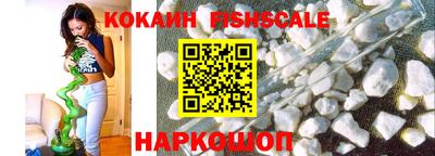 MDMA Premium VHQ Волгодонск
