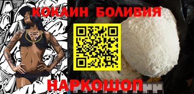 MDMA Premium VHQ Волгодонск