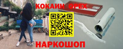 хмурый Волжск