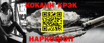 MDMA Premium VHQ Волгодонск