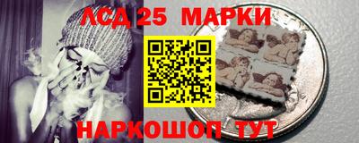 MDMA Premium VHQ Волгодонск