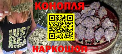 ALPHA-PVP Волжский