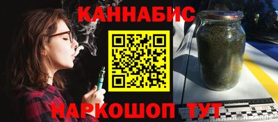 MDMA Premium VHQ Волгодонск