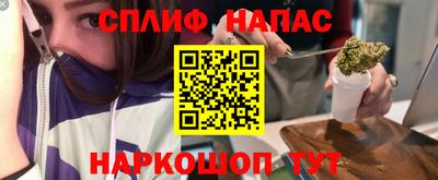 хмурый Волжск