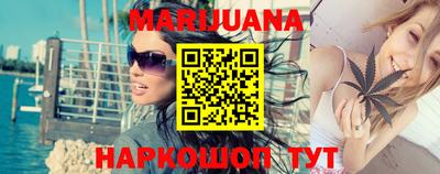 MDMA Premium VHQ Волгодонск