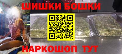 MDMA Premium VHQ Волгодонск