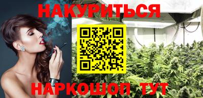 ALPHA-PVP Волжский