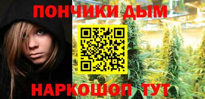 хмурый Волжск