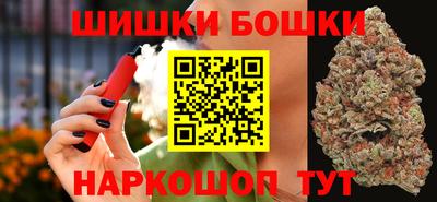 ALPHA-PVP Волжский