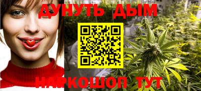 MDMA Premium VHQ Волгодонск