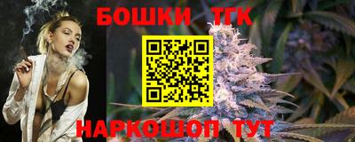 MDMA Premium VHQ Волгодонск