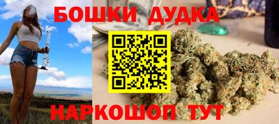 ALPHA-PVP Волжский