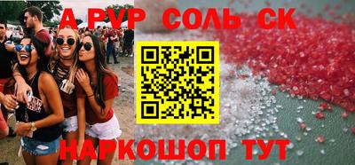 хмурый Волжск