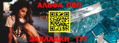 хмурый Волжск