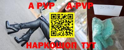 хмурый Волжск