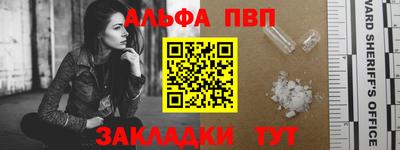 MDMA Premium VHQ Волгодонск