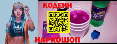 ALPHA-PVP Волжский