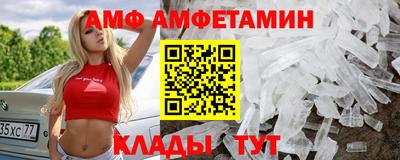 хмурый Волжск