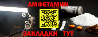 хмурый Волжск