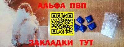 хмурый Волжск