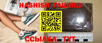 хмурый Волжск