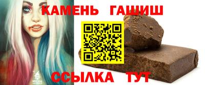 хмурый Волжск