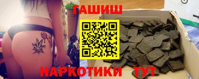 MDMA Premium VHQ Волгодонск