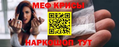 хмурый Волжск