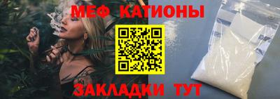 MDMA Premium VHQ Волгодонск